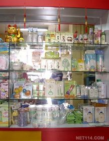 年利10萬(wàn)日用品項(xiàng)目誠(chéng)招地市級(jí)代理經(jīng)銷(xiāo)商，擁抱互聯(lián)網(wǎng)銷(xiāo)售新機(jī)遇