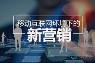 傳統(tǒng)企業(yè)破局 摸透互聯(lián)網(wǎng)營(yíng)銷(xiāo)，日用百貨銷(xiāo)售增長(zhǎng)反超互聯(lián)網(wǎng)企業(yè)